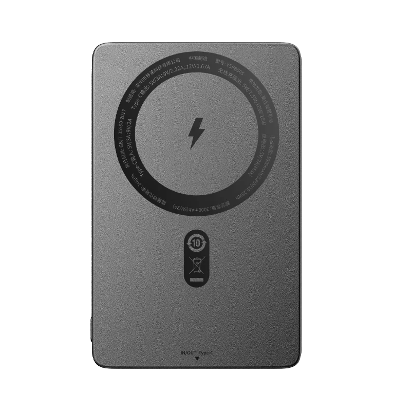 MOVESPEED S05 Power Bank Magnético Ultra-Slim 5000mAh